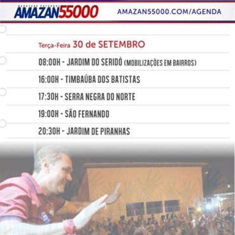 amazan-14.jpg
