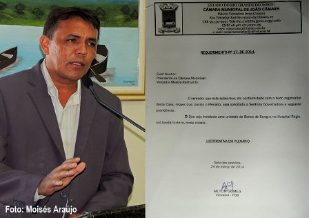 ver-ailtongomes.jpg